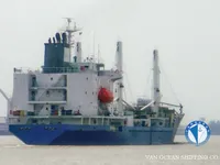 રીફર જહાજ વેચાણ માટે