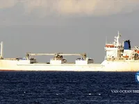 રીફર જહાજ વેચાણ માટે