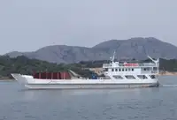 લેન્ડિંગ ક્રાફ્ટ, ટાંકી વેચાણ માટે