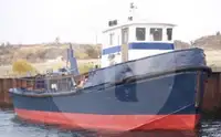 વર્ક બોટ વેચાણ માટે