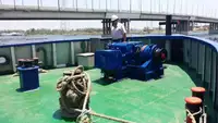 સપ્લાય જહાજ વેચાણ માટે