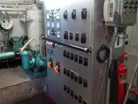 ટોવબોટ વેચાણ માટે