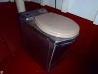 ટોબોટ વેચાણ માટે