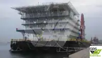 બાર્જ વેચાણ માટે