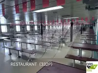 રો-રો જહાજ વેચાણ માટે