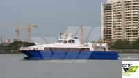 મુસાફર જહાજ વેચાણ માટે