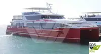 મુસાફર જહાજ વેચાણ માટે