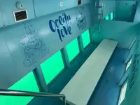 કેટામરાન વેચાણ માટે