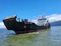 રીફર જહાજ વેચાણ માટે
