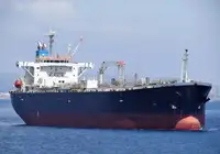 Oil/Chemical tanker વેચાણ માટે