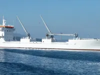 રીફર જહાજ વેચાણ માટે