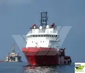 સપ્લાય જહાજ વેચાણ માટે