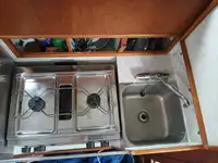વર્ક બોટ વેચાણ માટે