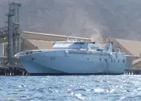Ro-Ro ship વેચાણ માટે