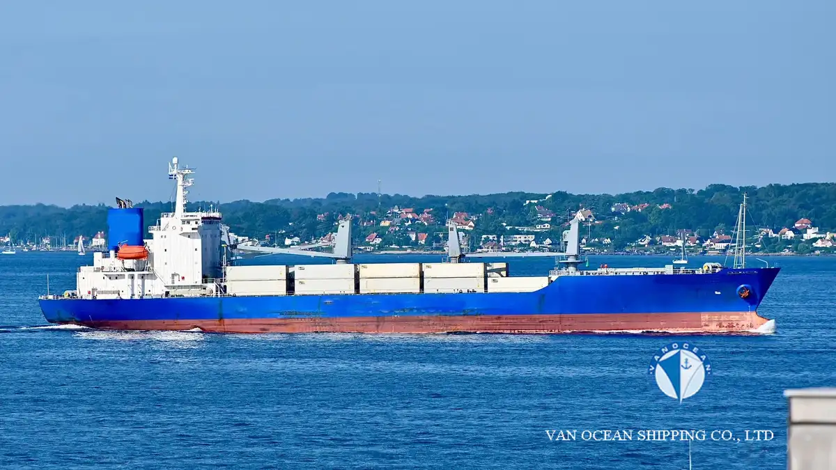 રીફર જહાજ વેચાણ માટે