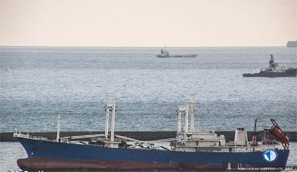 રીફર જહાજ વેચાણ માટે