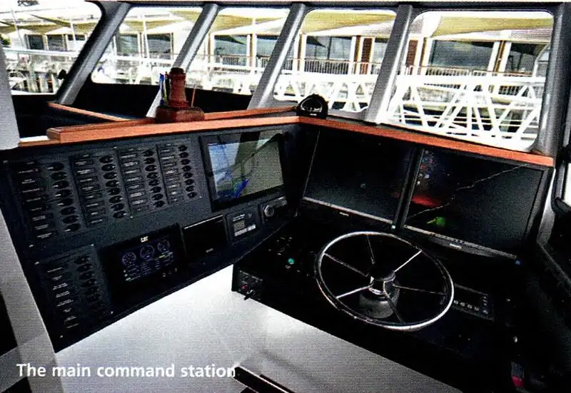 ફેરી જહાજ વેચાણ માટે