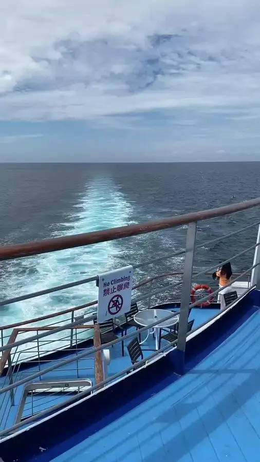 મોટર જહાજ વેચાણ માટે