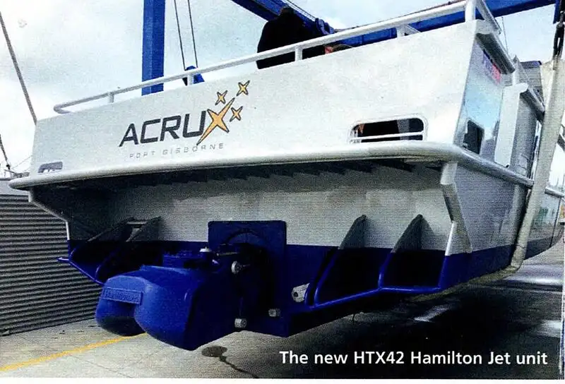 ફેરી જહાજ વેચાણ માટે