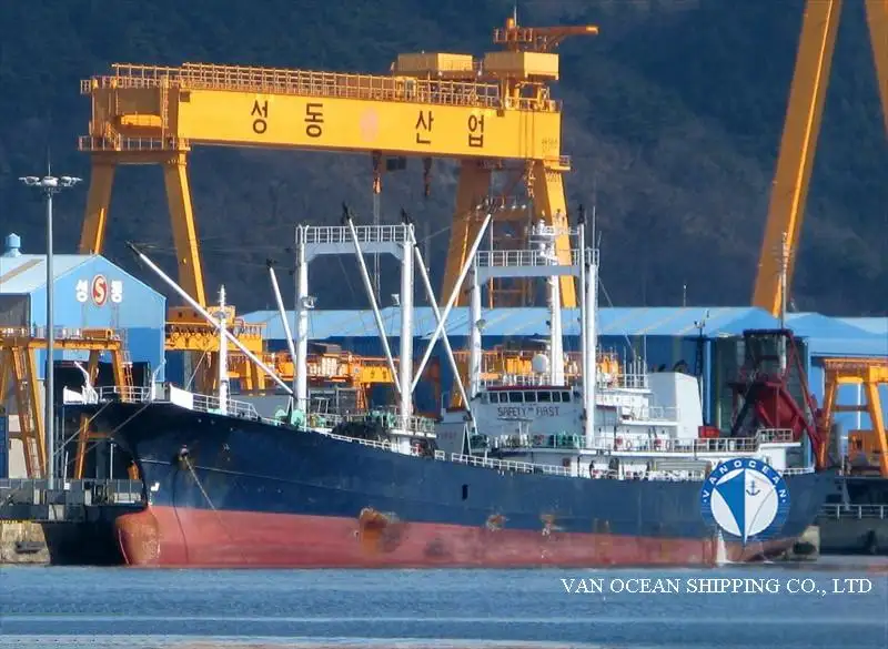 રીફર જહાજ વેચાણ માટે