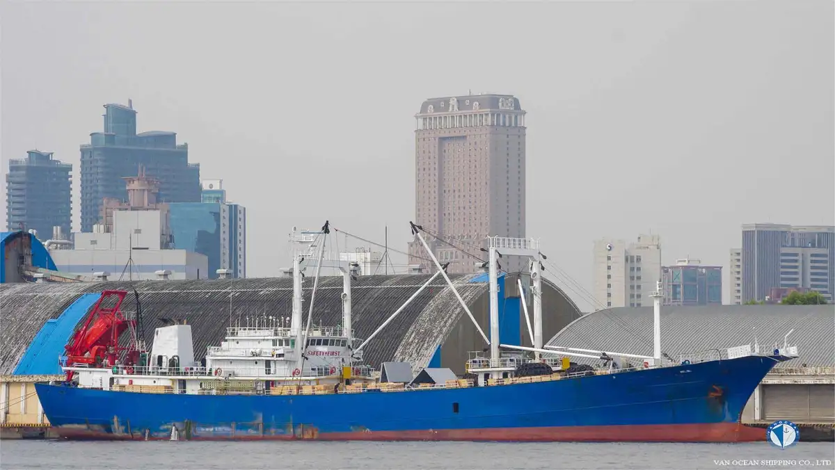 રીફર જહાજ વેચાણ માટે