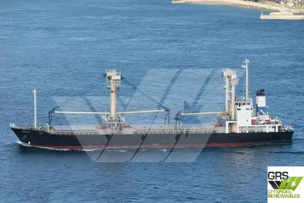 Bulk carrier for sale