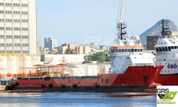 Supply ship for sale