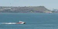 કેટામરન વેચાણ માટે