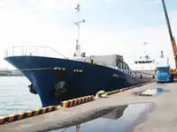 બલ્ક કેરિયર વેચાણ માટે