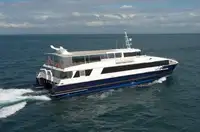 કેટામરન વેચાણ માટે