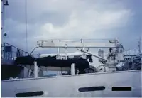 સંશોધન જહાજ વેચાણ માટે