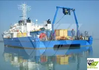 સર્વે જહાજ વેચાણ માટે