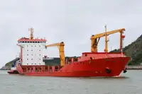 બહુહેતુક વેચાણ માટે