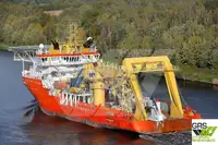 સપ્લાય જહાજ વેચાણ માટે