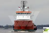 સપ્લાય જહાજ વેચાણ માટે