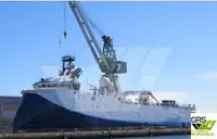 સર્વે જહાજ વેચાણ માટે