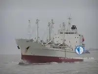 રીફર જહાજ વેચાણ માટે