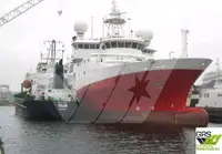 સર્વે જહાજ વેચાણ માટે