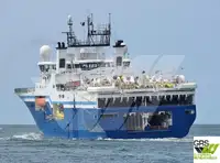 સર્વે જહાજ વેચાણ માટે