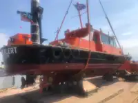 સર્વે જહાજ વેચાણ માટે