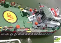 સપ્લાય જહાજ વેચાણ માટે