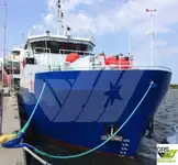 સર્વે જહાજ વેચાણ માટે