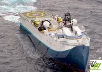 સર્વે જહાજ વેચાણ માટે