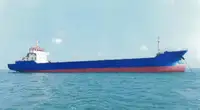 કન્ટેનર જહાજ વેચાણ માટે