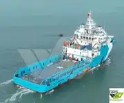 સપ્લાય જહાજ વેચાણ માટે
