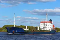 બલ્ક કેરિયર વેચાણ માટે