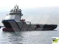 સપ્લાય જહાજ વેચાણ માટે