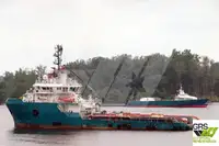 સપ્લાય જહાજ વેચાણ માટે