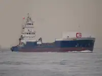 રીફર જહાજ વેચાણ માટે