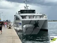 મોટર જહાજ વેચાણ માટે